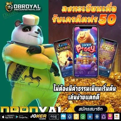 NNU777 NNU777