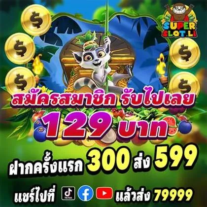 NNU777